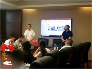 攜手共進，深化技術合作——德國快可美公司到訪藝光公司技術交流紀實
