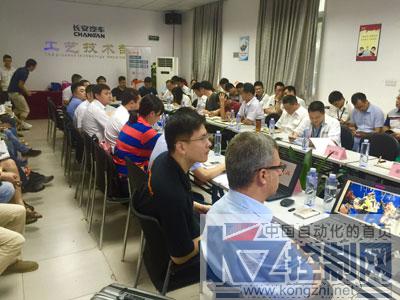 KUKA驅動創新引擎 攜手長安共鑄未來，鑄造技術交流研討會圓滿舉辦
